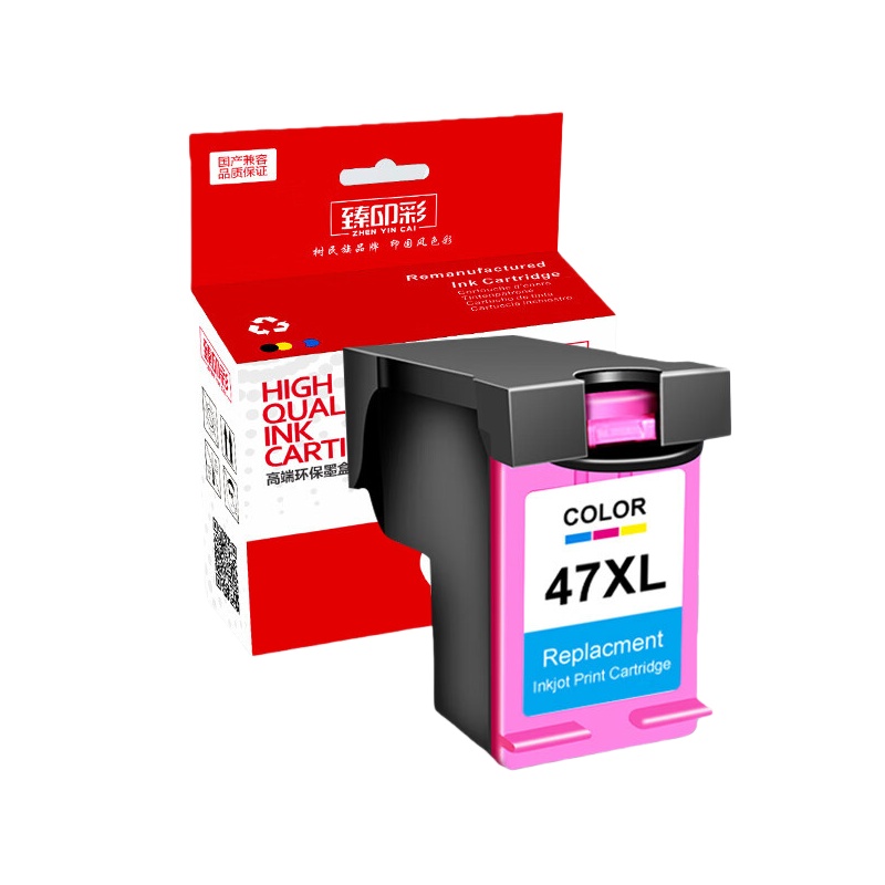 臻印彩 47XL 墨盒 700页 （单位：支） 适用惠普HP47墨水盒4928 4929 4976 4977 4978 4800 彩色