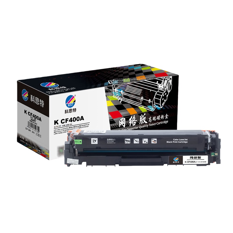 科思特（KST） K CF400A 硒鼓 易加粉 网络版 1400页 （单位：支） 适用HP惠普打印机 201A Color LaserJet M274n 黑色