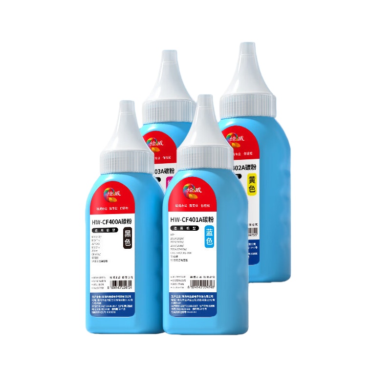 绘威 CRG-054 碳粉套装 7200页 （单位：套） 适用佳能mf643cdw墨粉crg054碳粉 四色