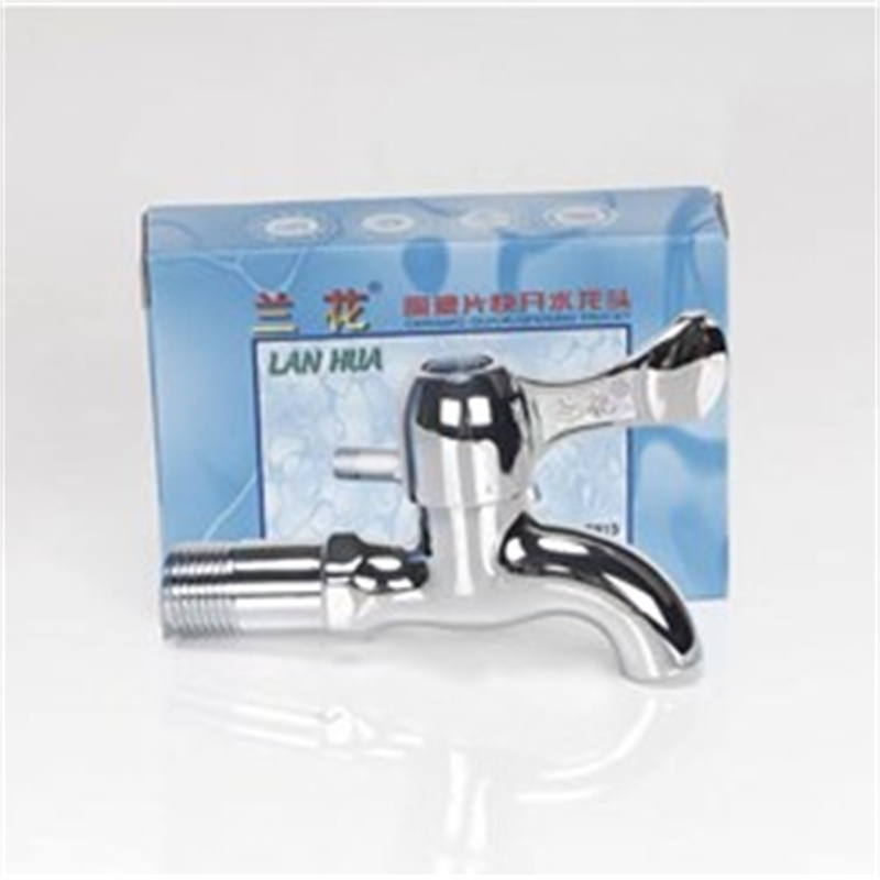 兰花 15mm（合金） 快开水嘴