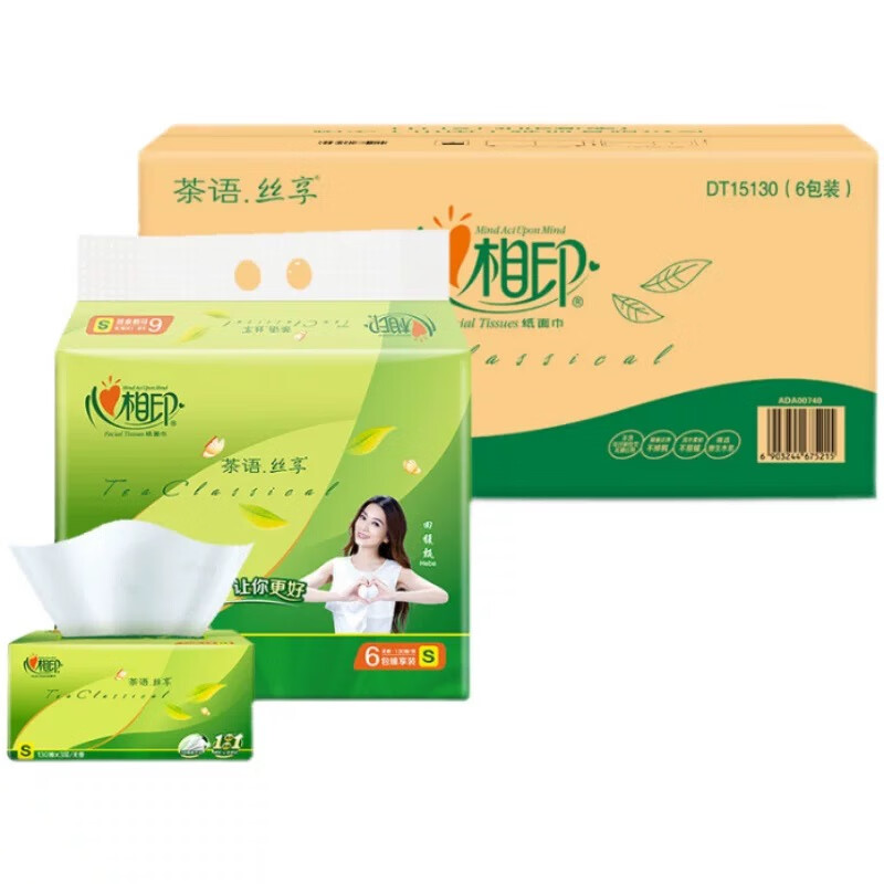 心相印 DT15130 茶语丝享系列抽纸 3层130抽 6包/提 12提/箱 （单位：箱）