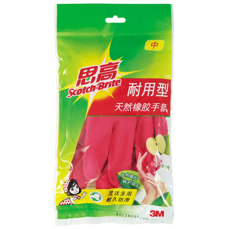 3M 中号 思高耐用型手套 （单位：双）