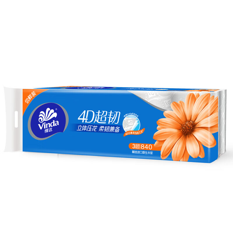 维达（Vinda） VS4999 超韧卷纸 70g/卷 12卷/提 （单位：提）