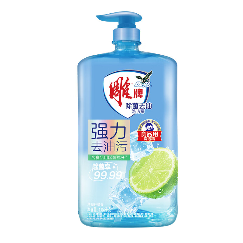 雕牌 清新柠檬香 洗洁精 1.04kg （单位：瓶）