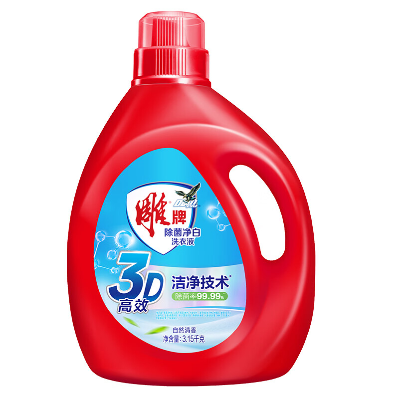 雕牌 除菌净白 洗衣液 3.15kg （单位：瓶）