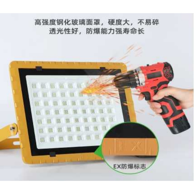 亚明 LED免维护防爆灯 SD-15 300W (单位:个)