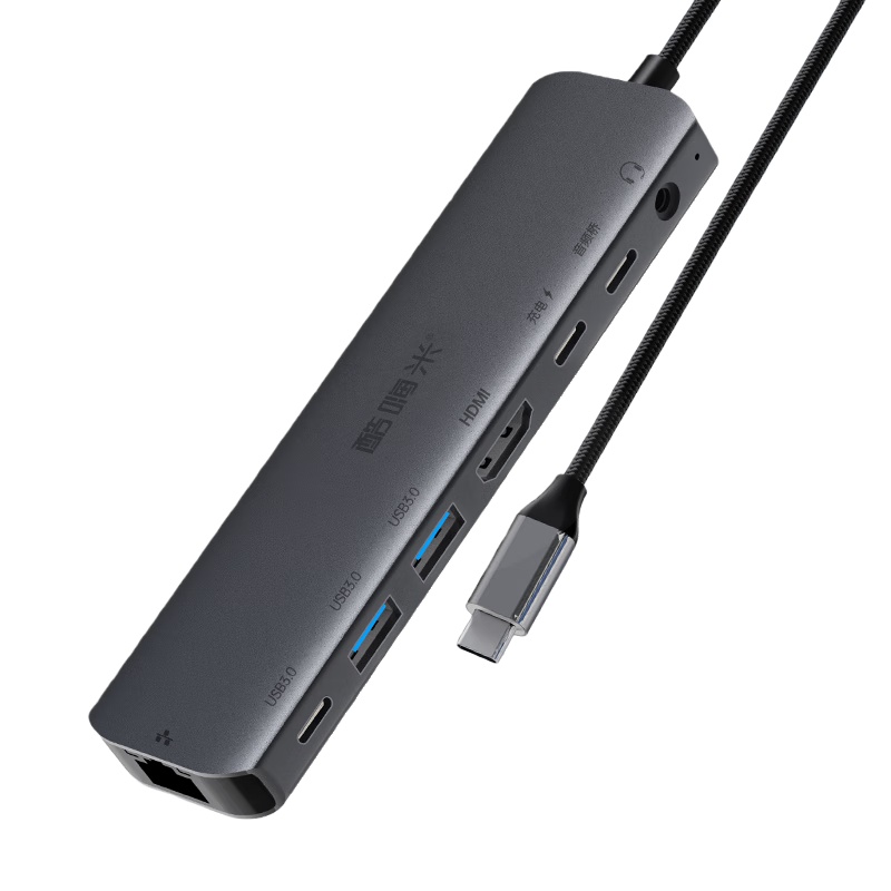 酷嗨米 AH801 八合一集线器 USB3.0*3 （单位：个）