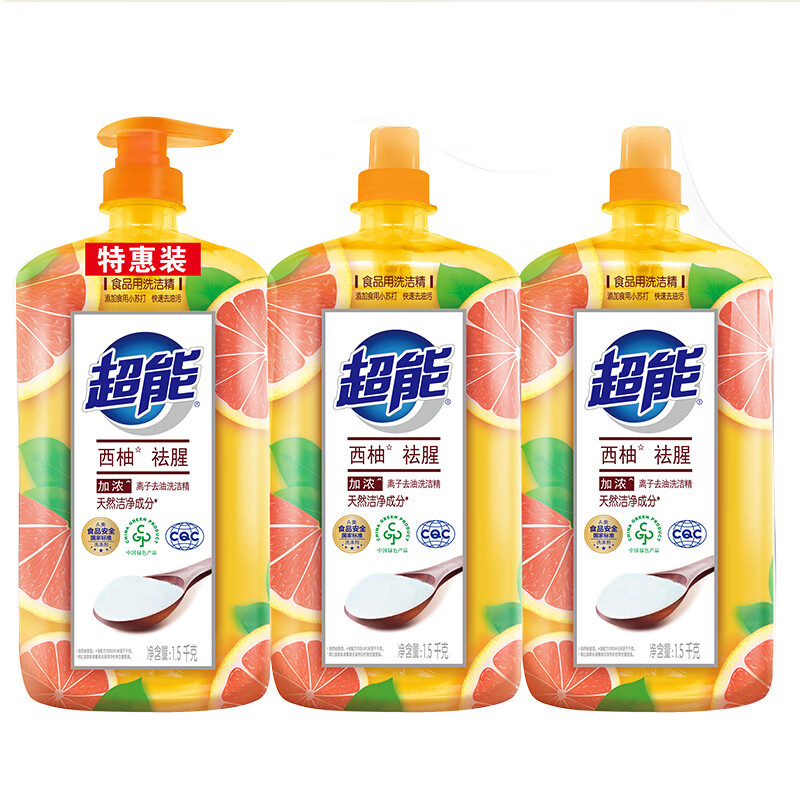 超能 西柚祛腥 离子去油洗洁精 1.5kg/瓶 3瓶/组 （单位：组）
