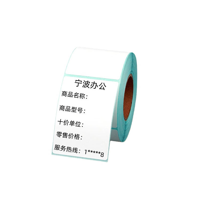 莱特莱利 三防热敏 标签打印纸 60*80 400张/卷 （单位：卷）