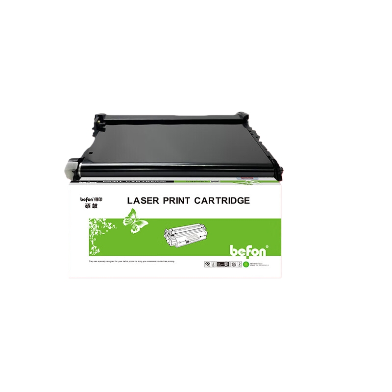 得印（befon） W2080A 传输带 配件 （单位：支） 适用机型惠普 HP Color Laser MFP150a/150w/150nw/178nw/179fnw打印机