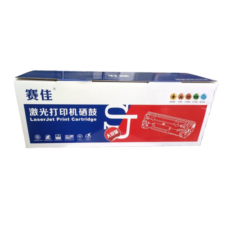 赛佳 388A 硒鼓 单支装 （单位：支） 适用机型HP1007/1008/1213/1136/1106/1108/126A/128/M201N/M226