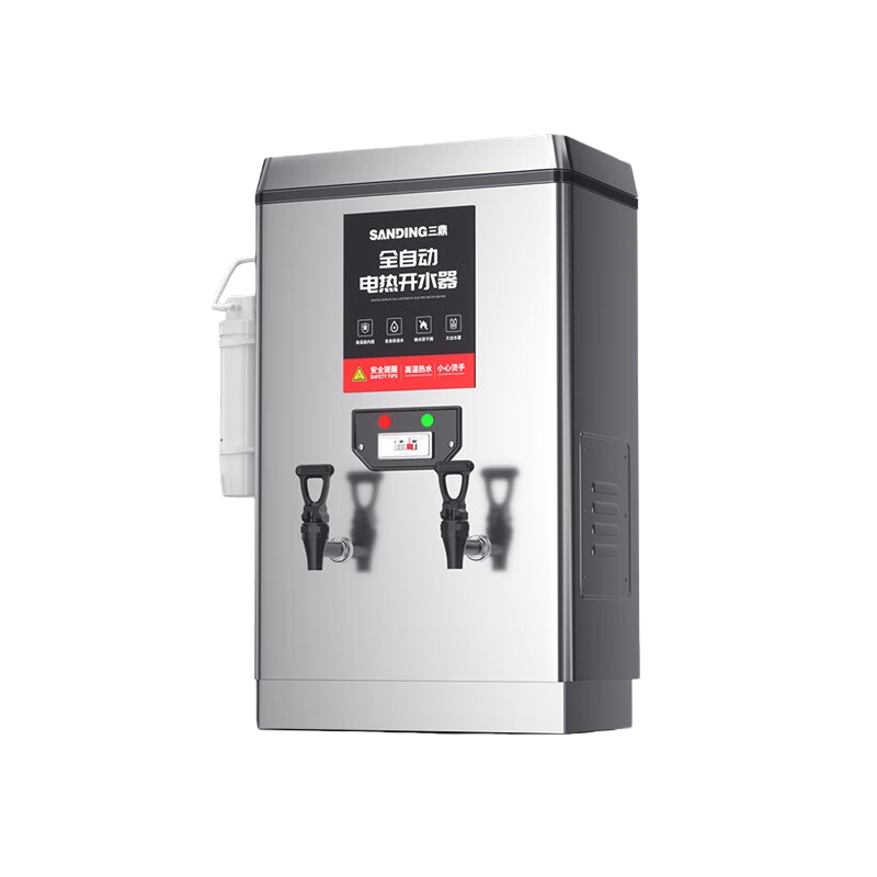 三鼎 H-9KW380V 商用开水机 100L （单位：台）
