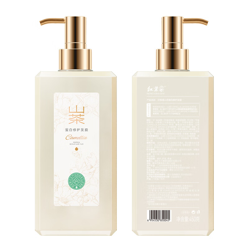 红茶果 山茶 蛋白修护发膜 450g （单位：盒）
