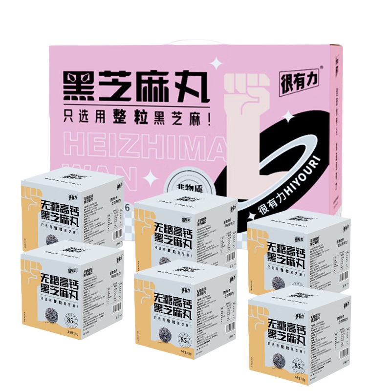 很有力 无糖 高钙黑芝麻丸滋补礼盒 756g （单位：盒）