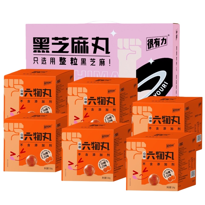 很有力 礼盒装 山楂六物丸滋补礼盒 756g （单位：盒）