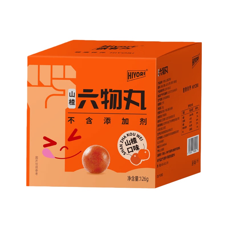 很有力 山楂 六物丸 126g （单位：盒）