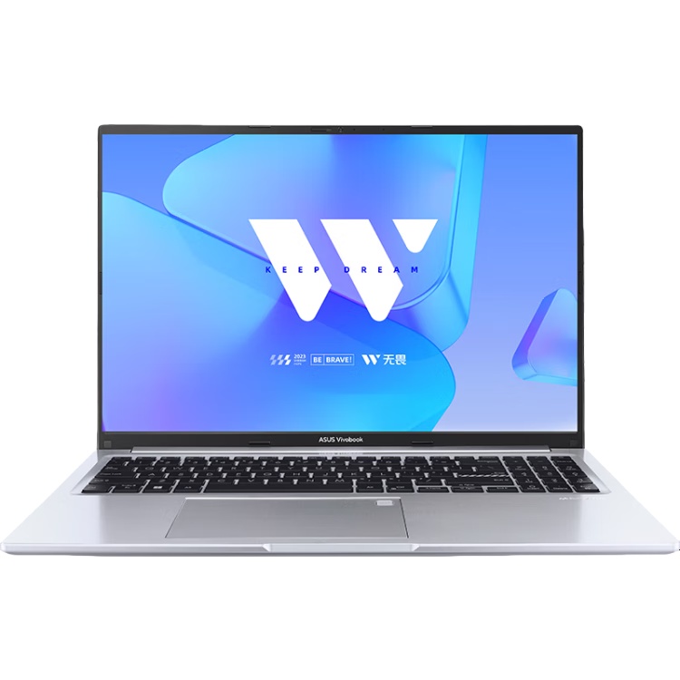 华硕 无畏16 酷睿版 笔记本电脑 16英寸 （单位：台） 标压i5/16G/1T/2.5K/144Hz 银色