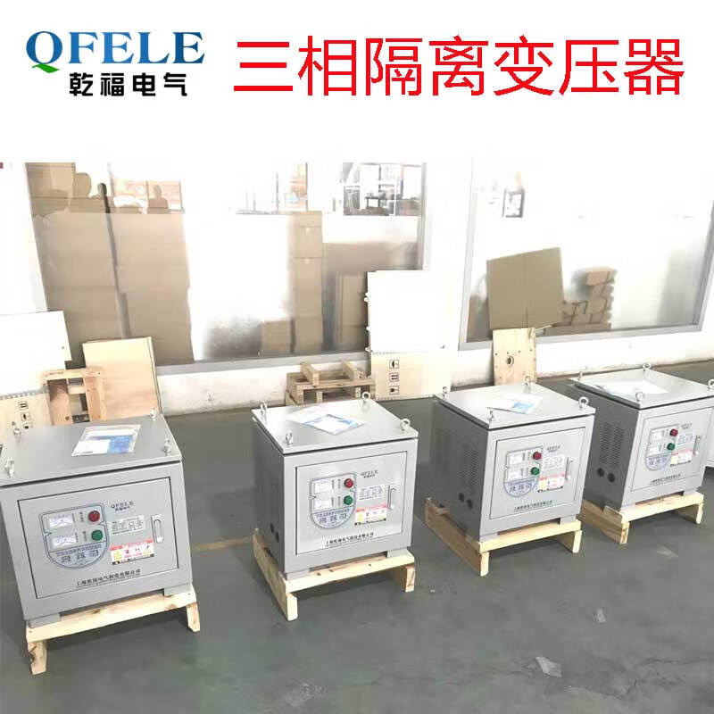 OLOEY 50KVA 变压器 1140V变380V （单位：台）