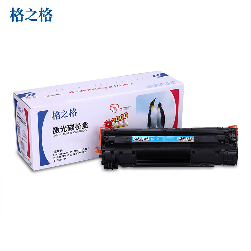 格之格 NT-CH388A0 硒鼓标准版 单个装 （单位：个）