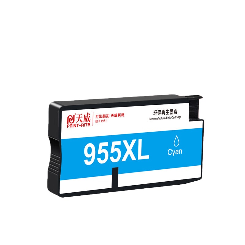 天威 955XL 墨盒 1600页 （单位：个） 适用HP Officejet Pro7720 7730 7740 8710 蓝色