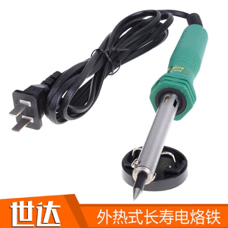 世达（SATA） SATA-03210 电烙铁 30W （单位：台）