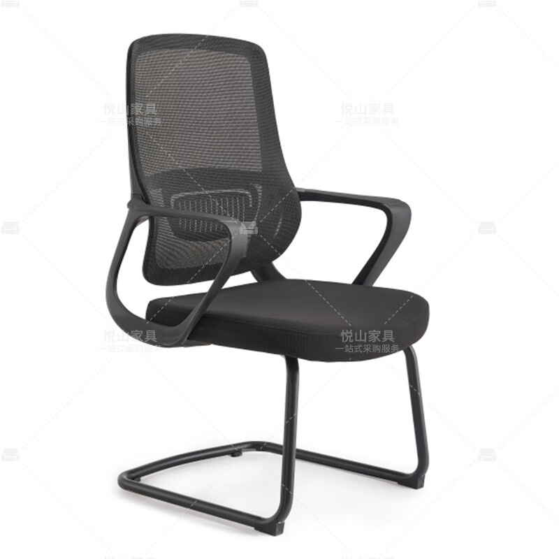 悦山（YUESHAN） YSOC2LJ2005CWH 办公椅弓形椅 C款 580*580*1040mm （单位：张） 黑色