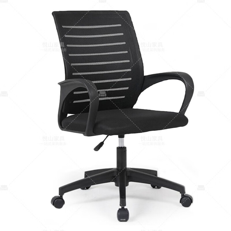 悦山（YUESHAN） YSOC1JD01W 办公椅 590*550*1010-1110mm （单位：张） 黑色