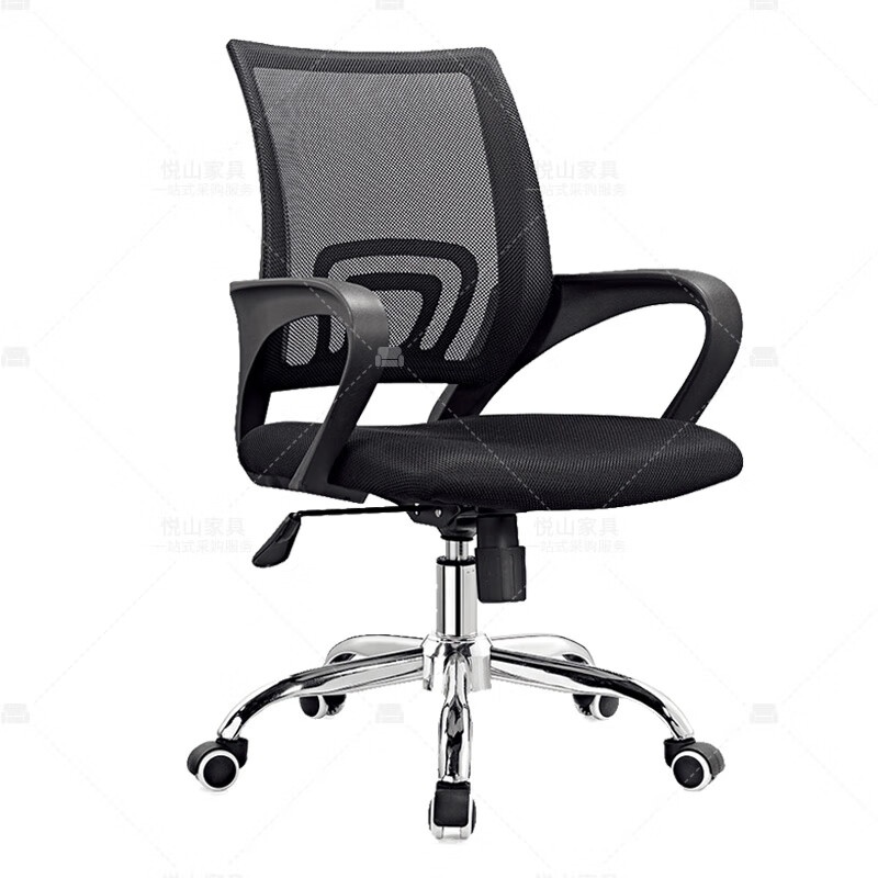 悦山（YUESHAN） YSOC1JD02W 网布办公椅 回字背款 590*540*980-1080mm （单位：张） 黑色
