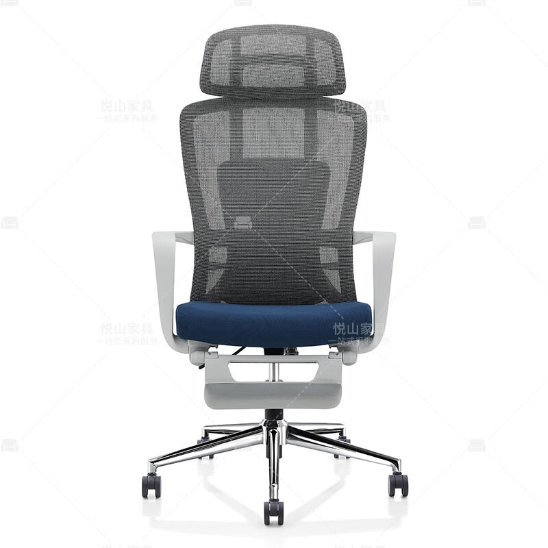 悦山（YUESHAN） YSOC1U-061KT-HSW 办公椅 带脚踏 635*620*1155-1275mm （单位：张） 灰背蓝坐