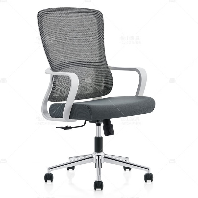 悦山（YUESHAN） YSOC1U-058B-BSW 办公椅 白框不带头枕 590*600*990-1090mm （单位：张）