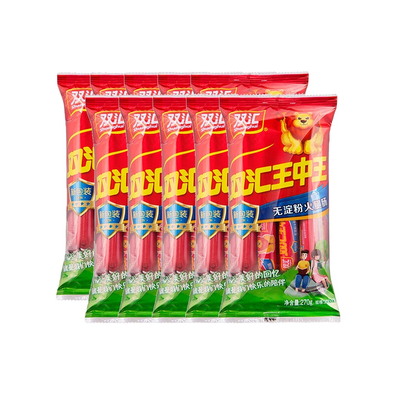 双汇（Shuanghui） 王中王 无淀粉级火腿肠 270g/袋 10袋/箱 （单位：箱）