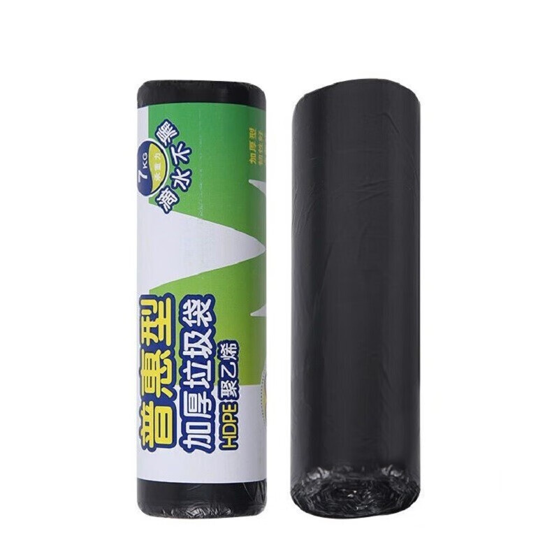 晨光（M&G） ALJ99434 加厚型分类垃圾袋 50*60cm 30只/卷 6卷/包 （单位：包） 黑色