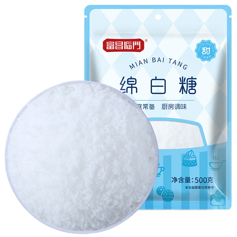 富昌 品质干货 绵白糖 500g*2 （单位：组）