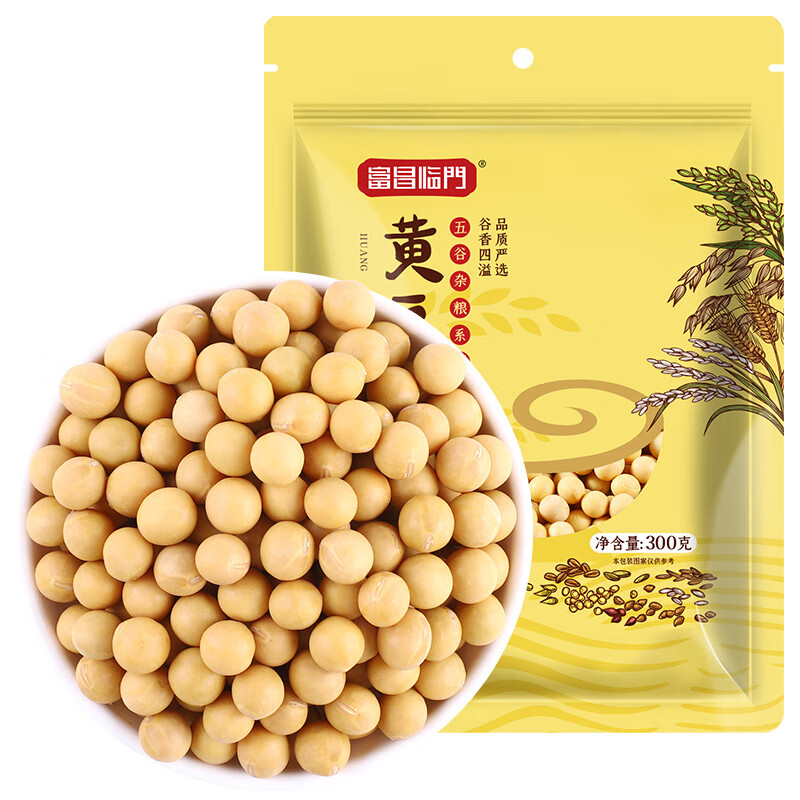富昌 品质干货 黄豆 300g*2 （单位：组）