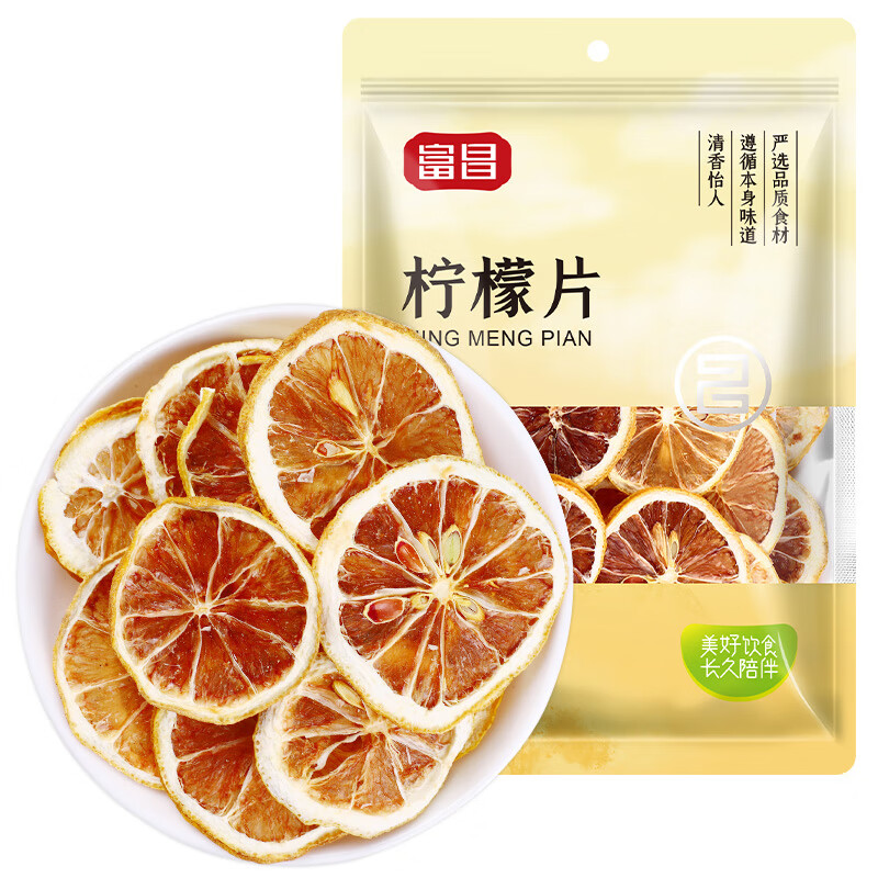 富昌 品质干货 柠檬片 35g*3 （单位：组）