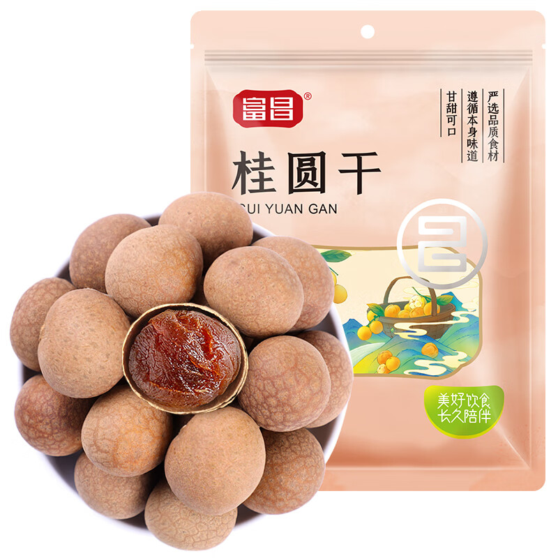 富昌 品质干货 桂圆干 100g*4 （单位：组）