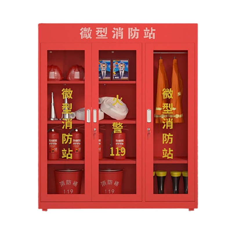 正昇 XFG-1.8×1.6×0.4m 微型消防柜 （单位：台）