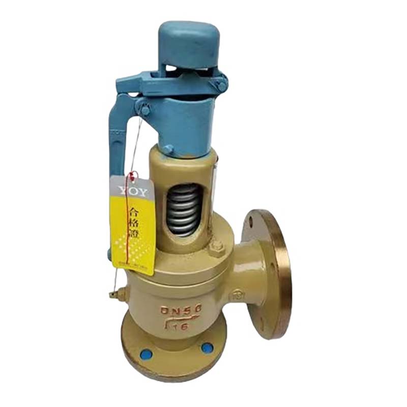 超航 A48Y-16C 安全阀 DN50/80 （单位：个）
