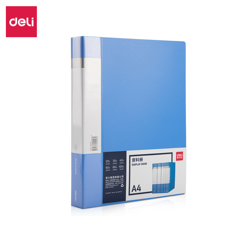 得力（deili） 5005ES 资料册 A4/60页 （单位：个） 蓝色