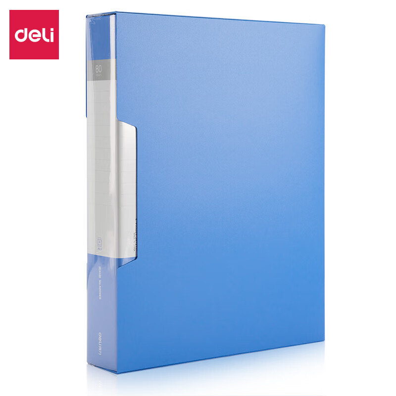 得力（deili） 5006ES 资料册 A4/80页 （单位：个） 蓝色