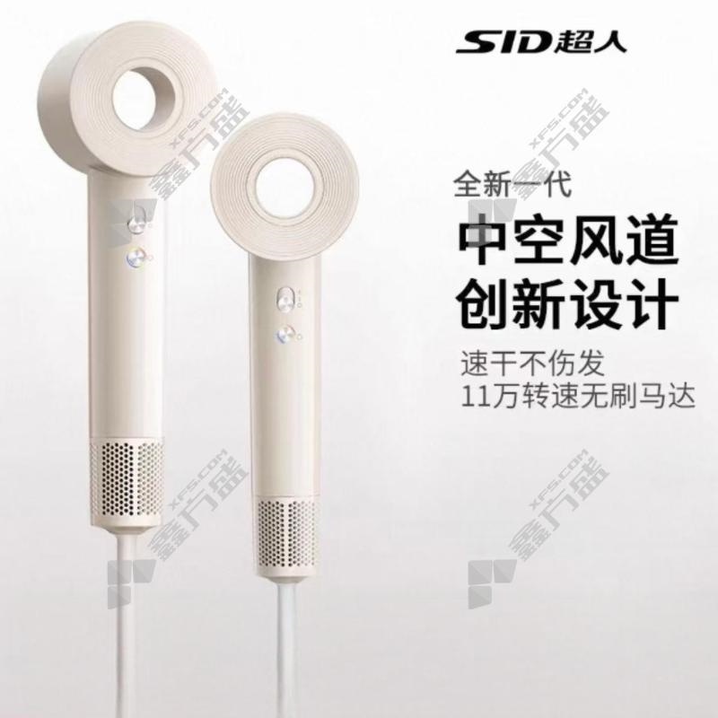 超人 负离子护发电吹风 HD1685 (单位:台)