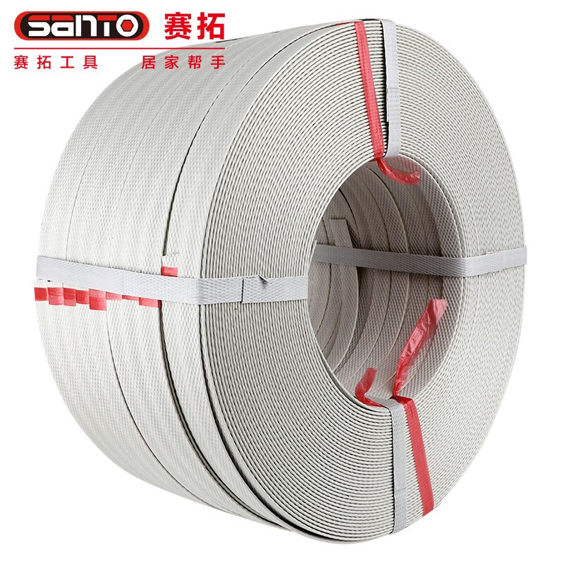 赛拓（SANTO） 0424 手工打包带 10kg 宽15mm*厚1.6mm （单位：卷）