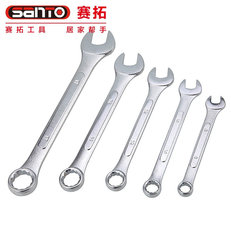赛拓（SANTO） 1190 两用扳手套装 5件套 （单位：套）