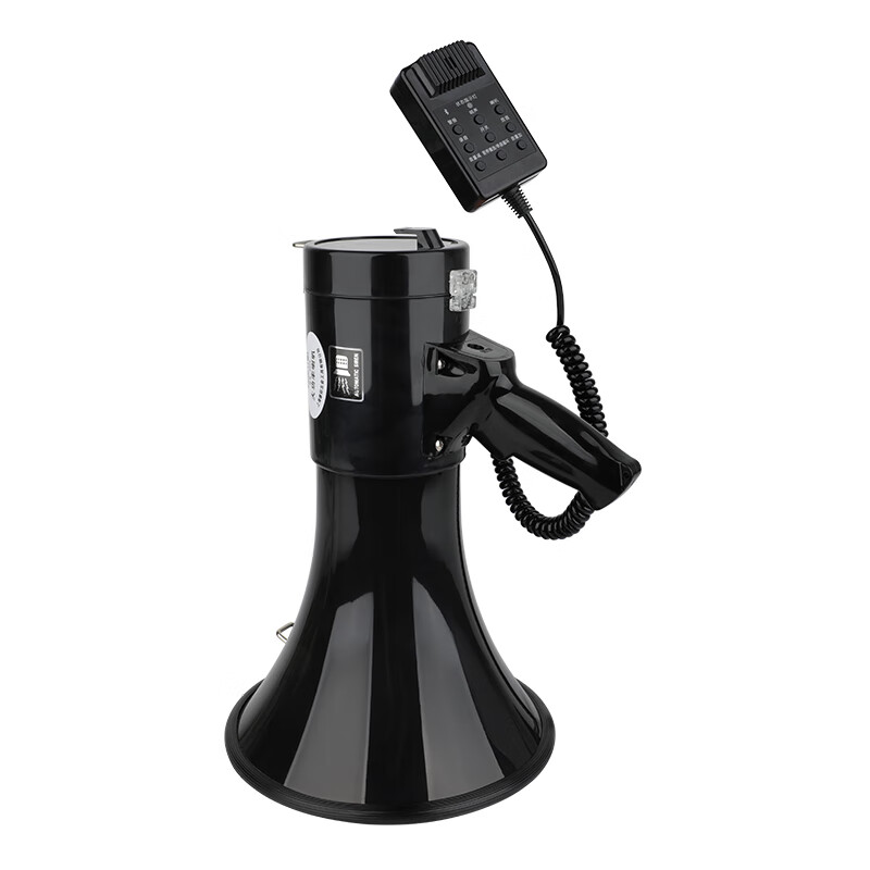 赛拓（SANTO） 9698 大功率手持喊话器 50W （单位：个） 黑色