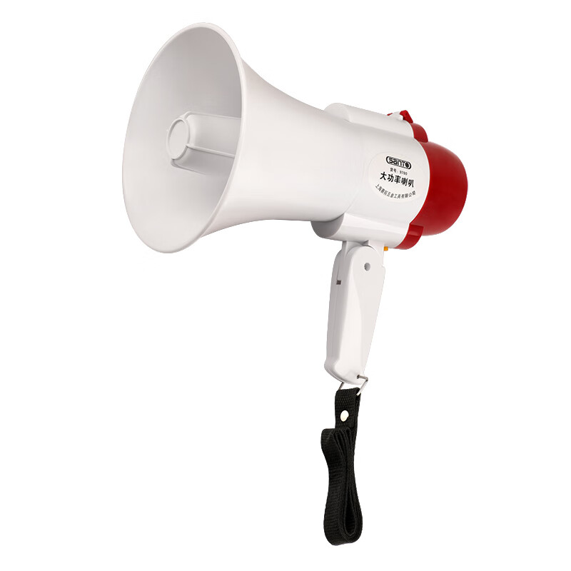 赛拓（SANTO） 9700 手持扩音喇叭 15W （单位：个） 白红
