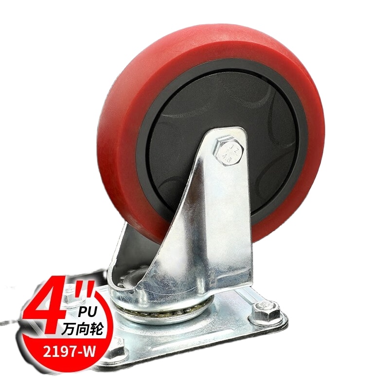 赛拓（SANTO） 2197-W 双色PU静音轮 4英寸万向轮 （单位：只） 红黑