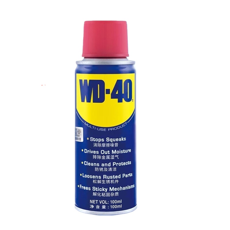武迪 86100 WD-40除湿防锈润滑剂 100毫升 （单位：瓶）