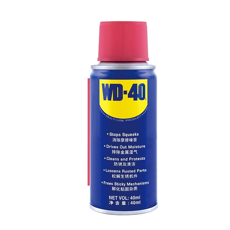 武迪 86040 WD-40除湿防锈润滑剂 40毫升 （单位：瓶）