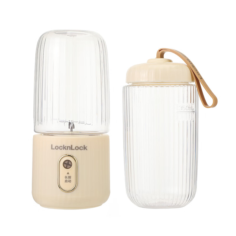 乐扣乐扣（LOCK&LOCK） EJJ1127YEL 料理机 350ml+280ml （单位：个） 黄色