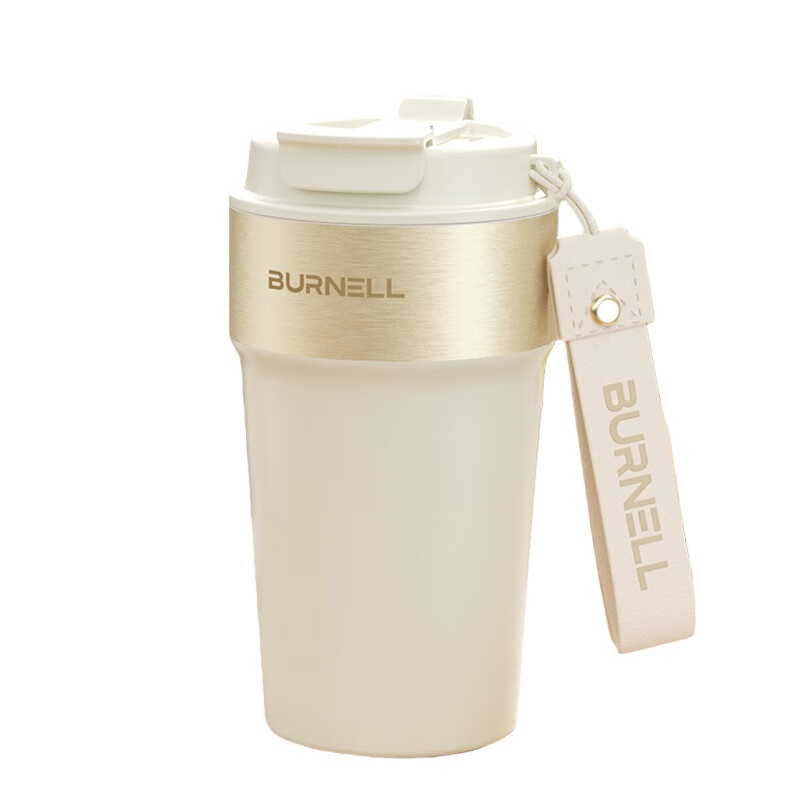 巴米樂（BAMILE） BNL-151-500 梵克咖啡杯 500ML （单位：个）